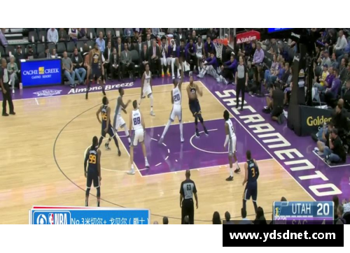 中国NBA季前赛：球场上的中西文化交融