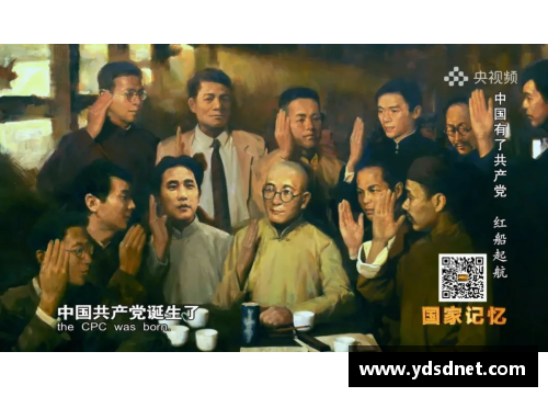 4008云顶国际球员交易大揭秘：从背后细说球队之间的交易秘辛