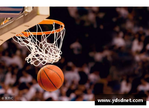 4008云顶国际NBA篮球：探索现代篮球技术与战术演变