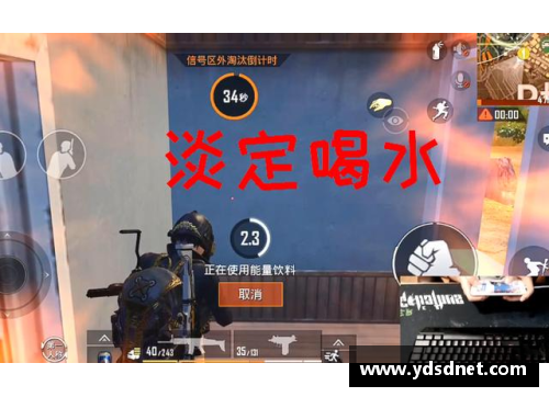 4008云顶国际火箭逆袭击败76人，成功晋级——史诗般的季后赛之战