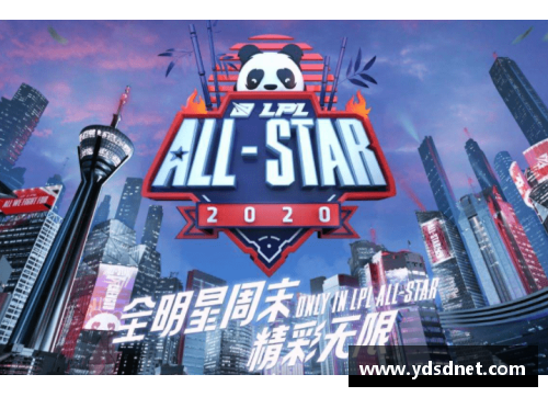 4008云顶国际官网黄蜂球员突破自我，筹备全明星周末 - 副本