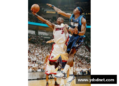 4008云顶国际官网回顾2006年NBA总决赛：热火逆袭小牛，韦德登顶联盟巅峰
