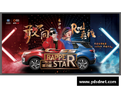 4008云顶国际官网灰狼队的年轻球员逐渐崭露头角：未来之星蓄势待发 - 副本