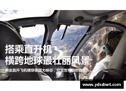 4008云顶国际官网郑钦文连赢2个抢七，中国5人晋级美网32强