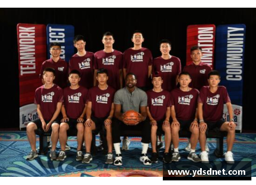 4008云顶国际官网NBA赛事发展如何影响全球篮球文化？ - 副本