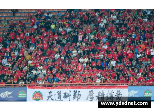 4008云顶国际官网鲁能建业：球员交流与俱乐部文化的交汇 - 副本