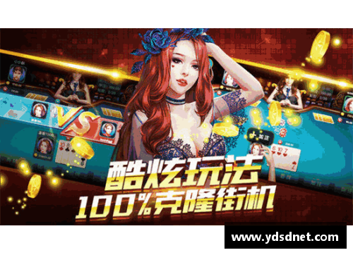 4008云顶国际官网重拾荣耀之路：那些从低谷中崛起的足球明星们
