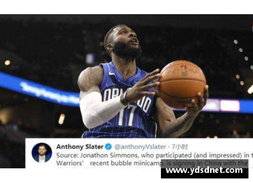 4008云顶国际官网NBA球星与民间普通人的惊人撞脸相似度揭秘