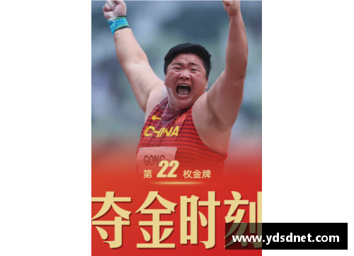 4008云顶国际官网国乒17年来首次在奥运会丢“金”背后的思考