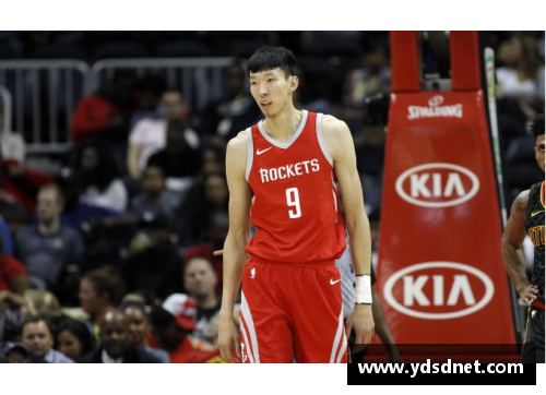 4008云顶国际官网周琦：从CBA走向NBA的全球篮球梦