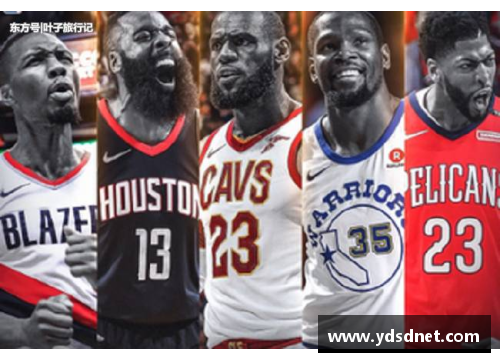 4008云顶国际官网NBA新赛季前瞻：球员交易与阵容调整引发热议