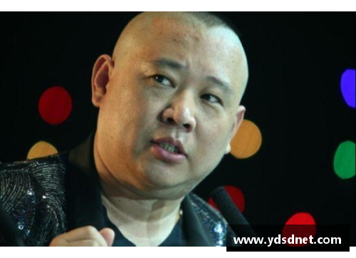 郭德纲专访篮球明星揭秘幕后故事 揭示篮球与娱乐界的跨界合作与友谊 - 副本